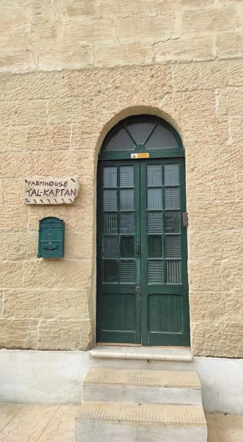Farmhouse Tal Kaptan Kerċem Екстериор снимка